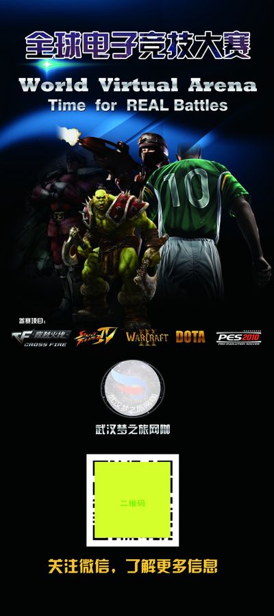 相较之下 相较之下