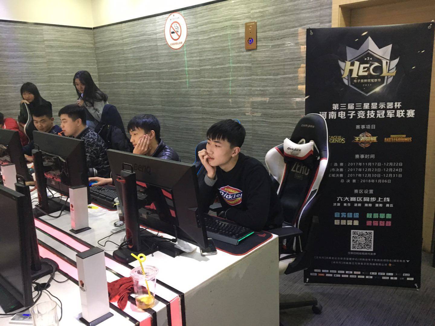 总结与展望 总结与展望