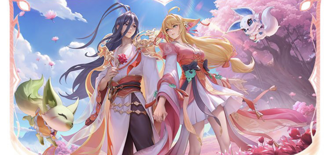 阳的体育场 阳的体育场