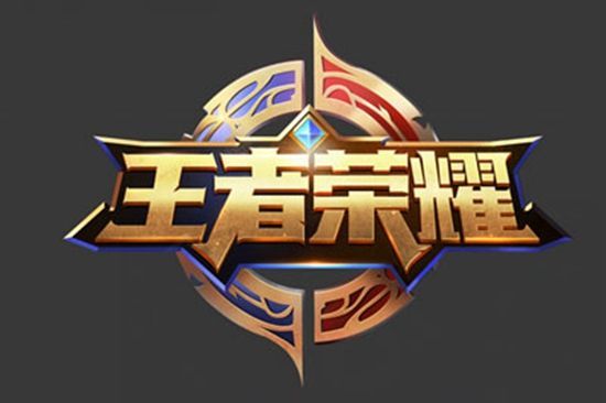 重大影响 重大影响