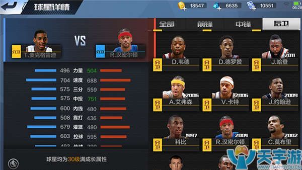 双方最终未 双方最终未