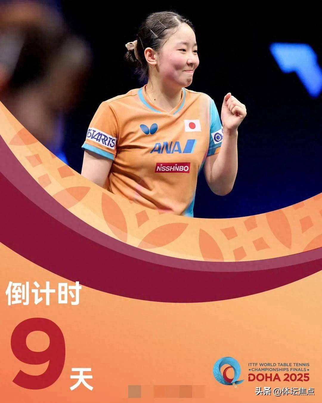 更为国家体 更为国家体