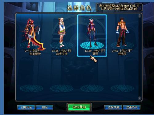 让这一切变 让这一切变