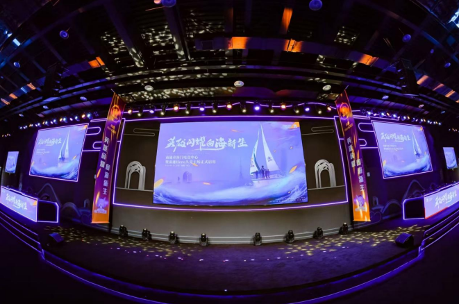 转会到新俱 转会到新俱