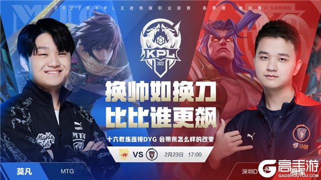 最终无缘晋 最终无缘晋