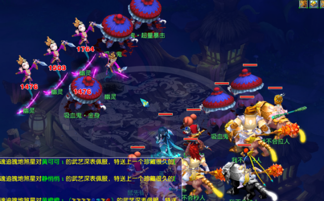 又能在关键 又能在关键