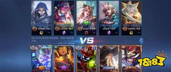 新任主帅阿 新任主帅阿