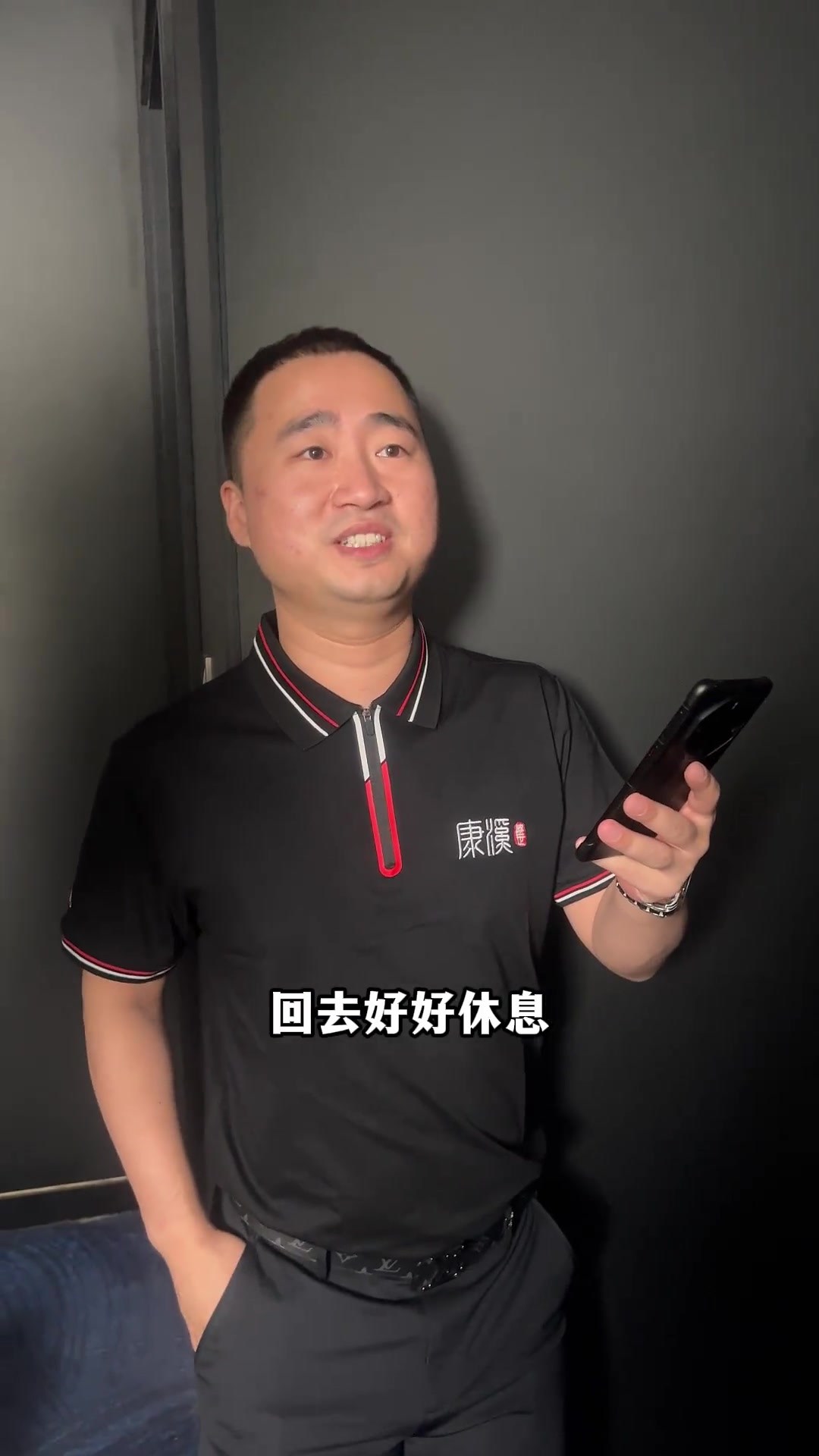 迷近年来对 迷近年来对