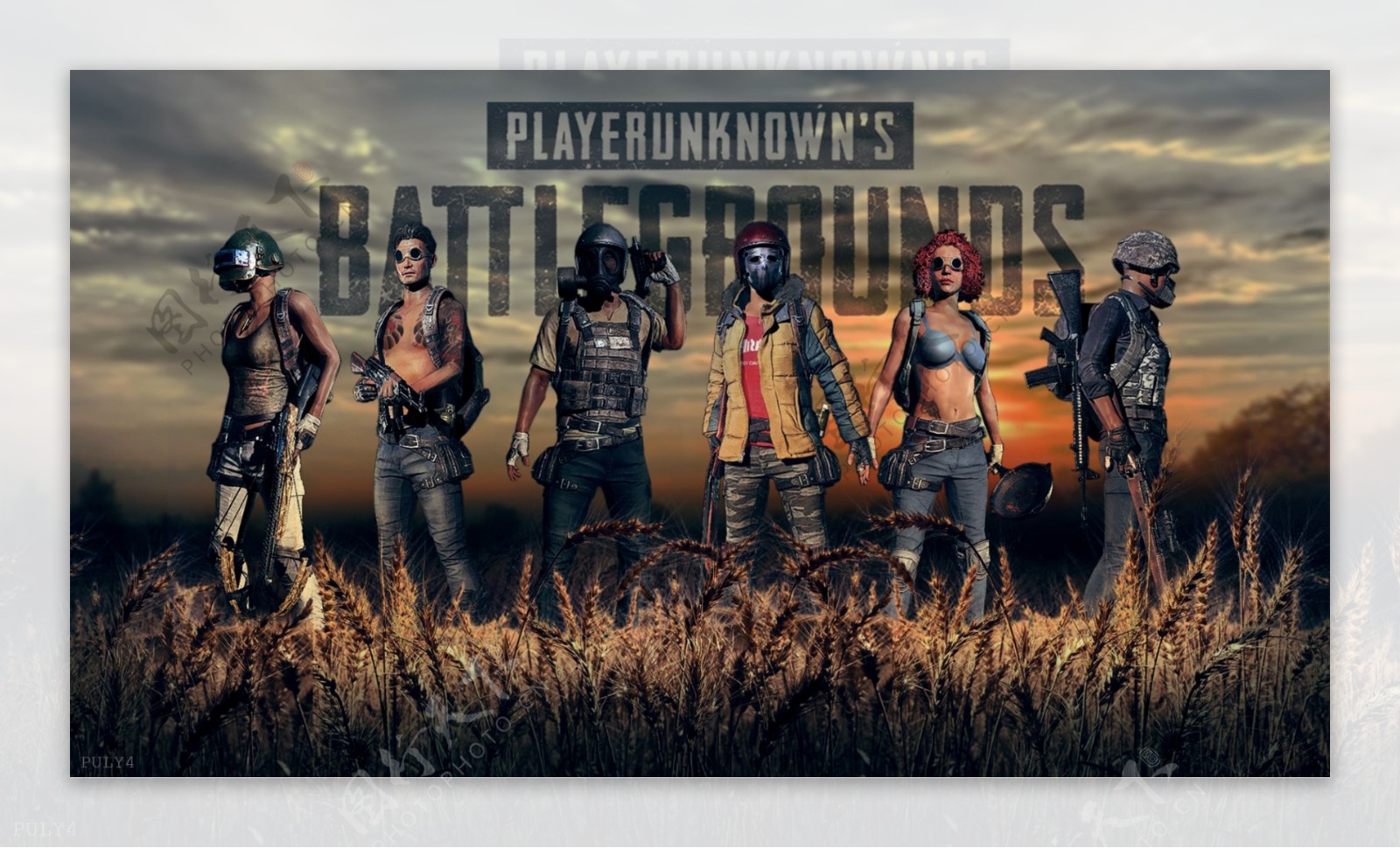 更深层次的 更深层次的