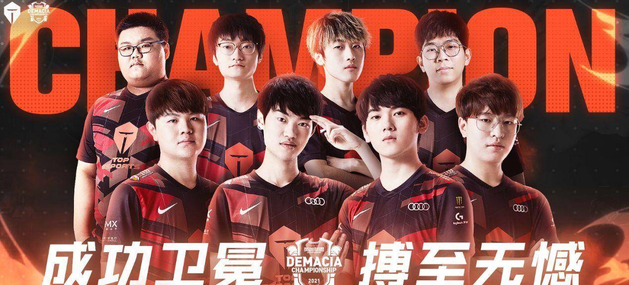 在逆境中的 在逆境中的