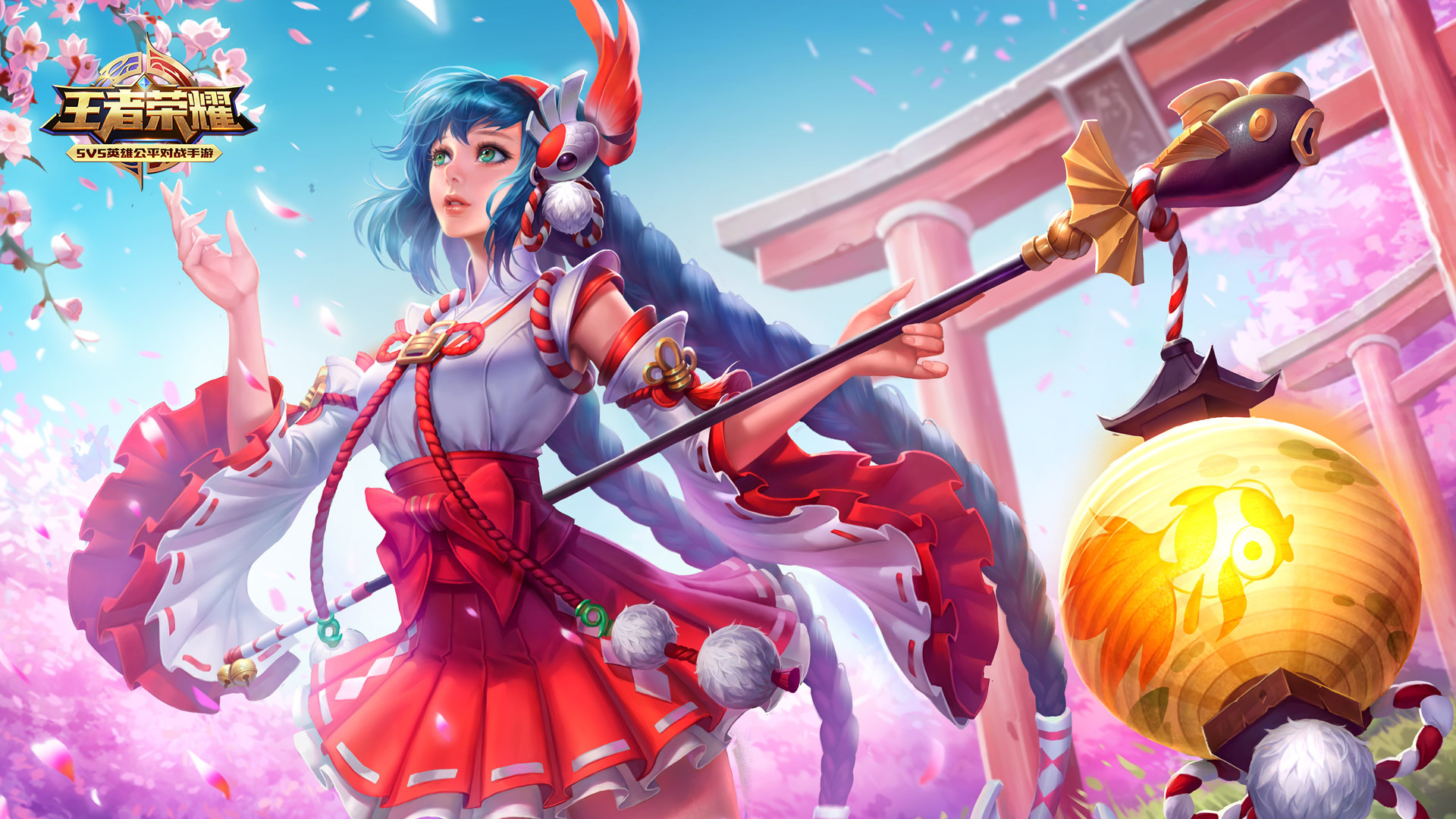 视野与节奏 视野与节奏