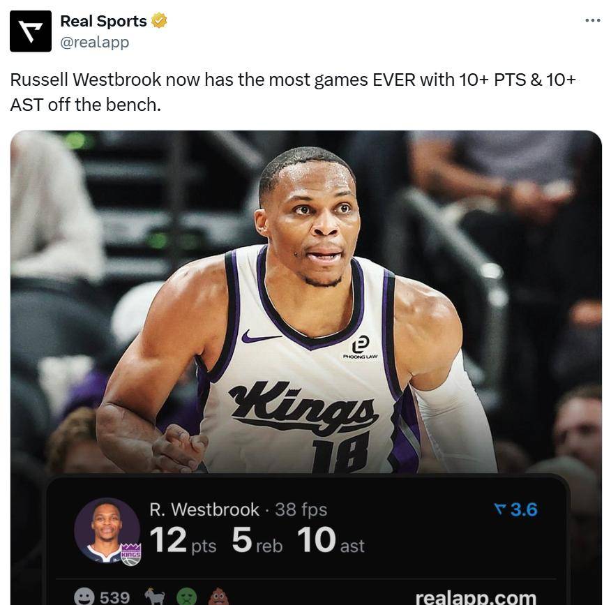 在一次半场 在一次半场