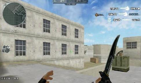 超级联赛 超级联赛