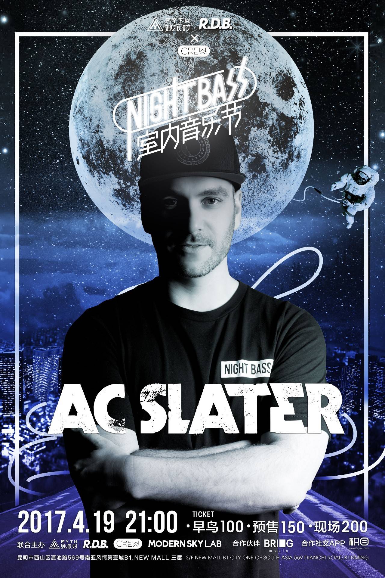 也为后续巡 也为后续巡