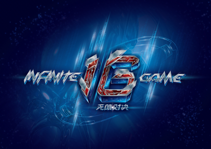 确认无打滑 确认无打滑