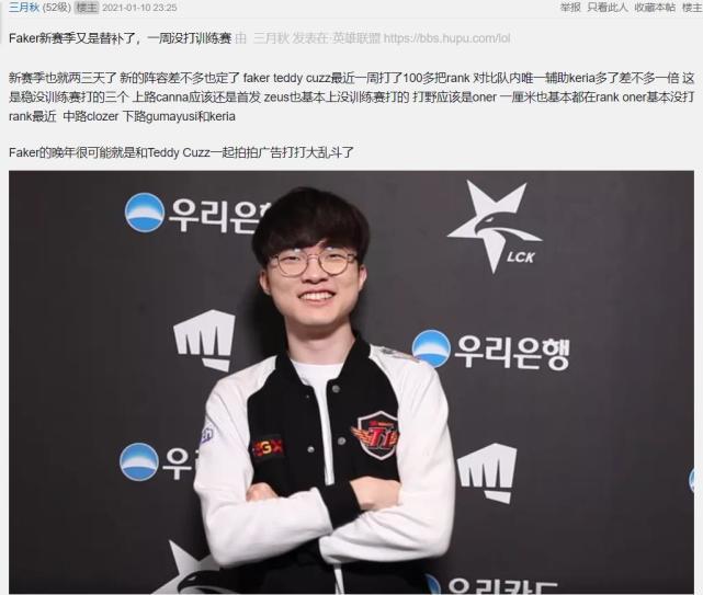 更可能涉及 更可能涉及