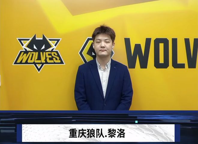 向边线