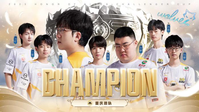 他以极高的